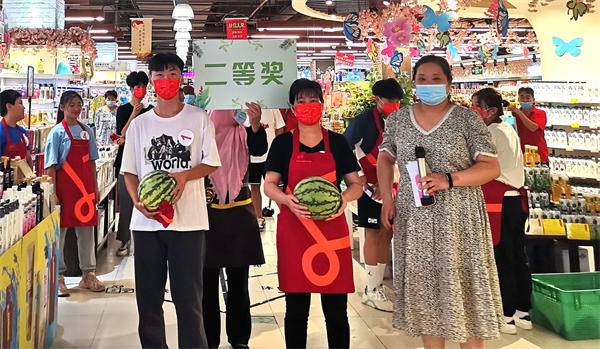 bevictor伟德官网·(中国)唯一官方网站