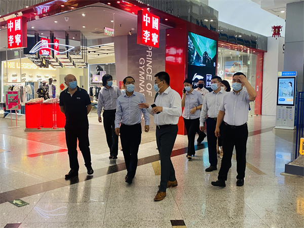 bevictor伟德官网·(中国)唯一官方网站