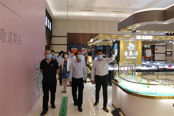 bevictor伟德官网·(中国)唯一官方网站