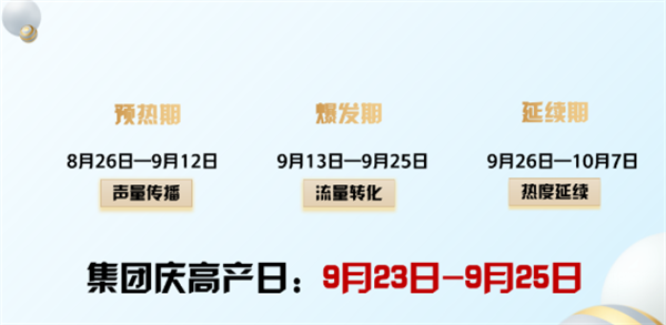 bevictor伟德官网·(中国)唯一官方网站