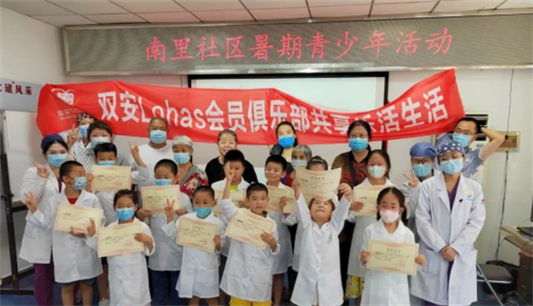 bevictor伟德官网·(中国)唯一官方网站