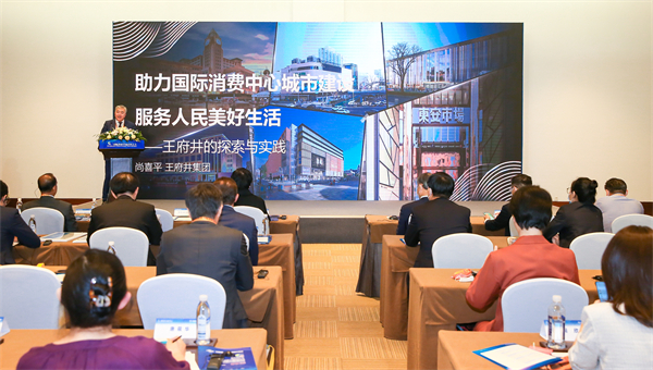 bevictor伟德官网·(中国)唯一官方网站