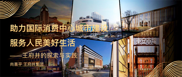 bevictor伟德官网·(中国)唯一官方网站