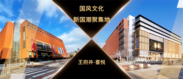 bevictor伟德官网·(中国)唯一官方网站