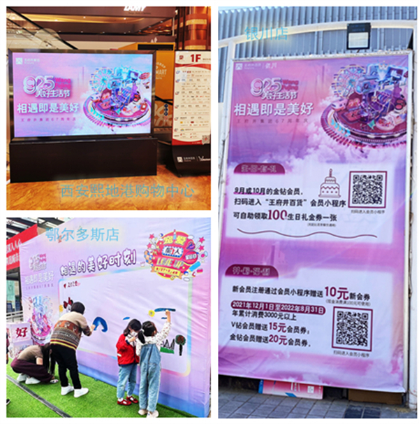 bevictor伟德官网·(中国)唯一官方网站