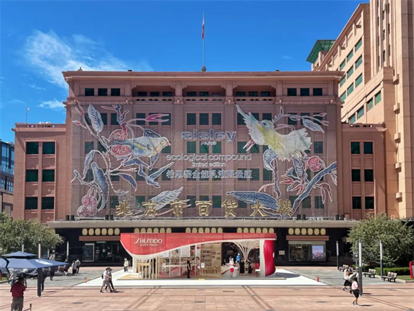 bevictor伟德官网·(中国)唯一官方网站