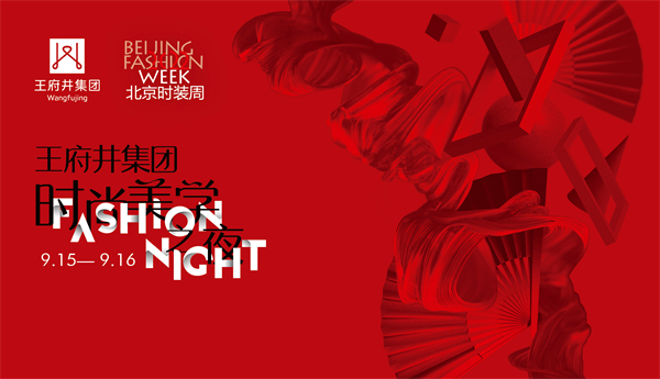 bevictor伟德官网·(中国)唯一官方网站