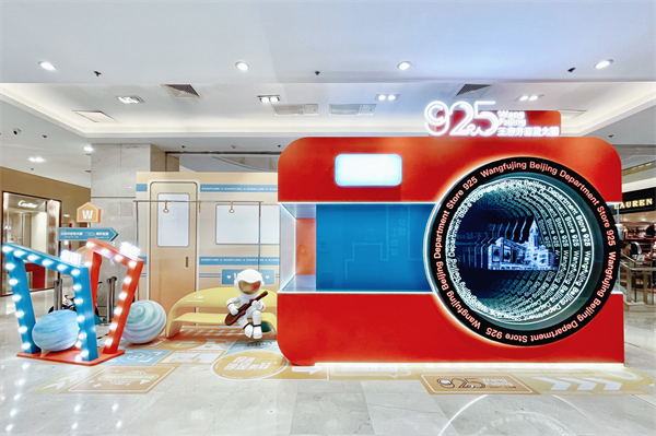 bevictor伟德官网·(中国)唯一官方网站