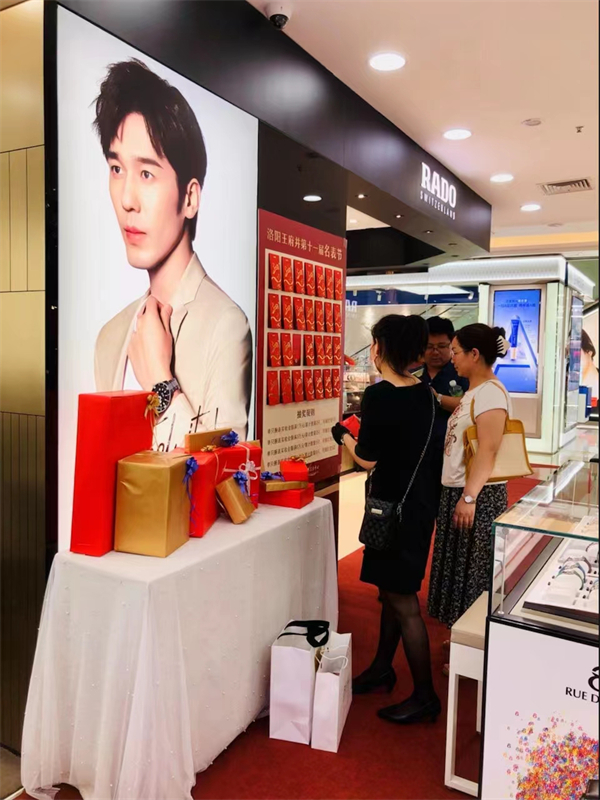 bevictor伟德官网·(中国)唯一官方网站