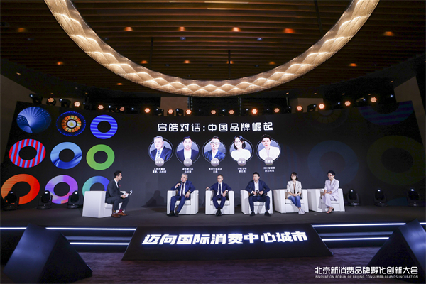 bevictor伟德官网·(中国)唯一官方网站