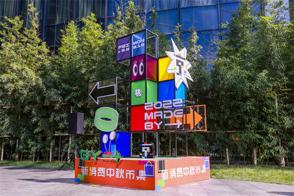 bevictor伟德官网·(中国)唯一官方网站