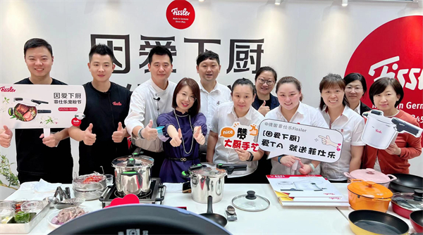 bevictor伟德官网·(中国)唯一官方网站