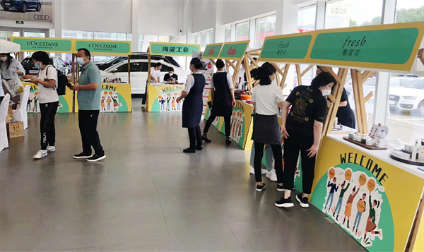 bevictor伟德官网·(中国)唯一官方网站