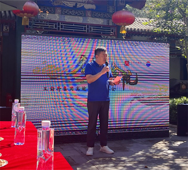 bevictor伟德官网·(中国)唯一官方网站