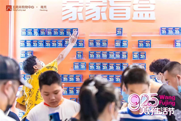 bevictor伟德官网·(中国)唯一官方网站