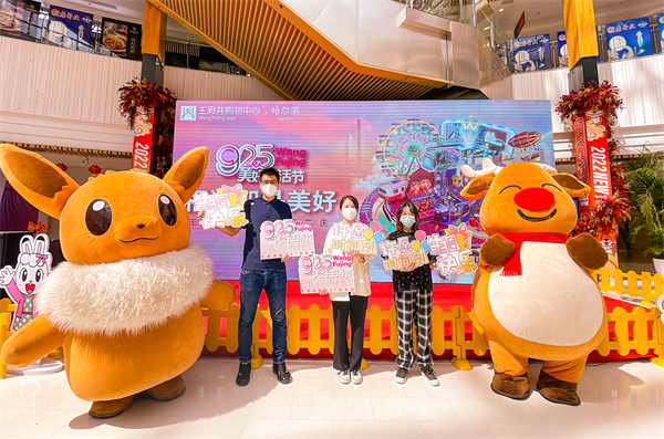 bevictor伟德官网·(中国)唯一官方网站