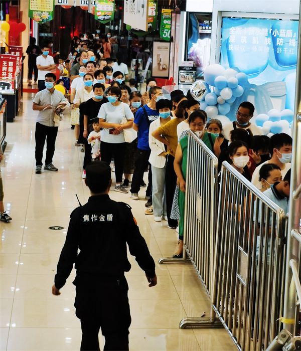 bevictor伟德官网·(中国)唯一官方网站