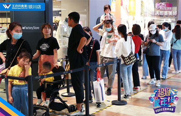 bevictor伟德官网·(中国)唯一官方网站