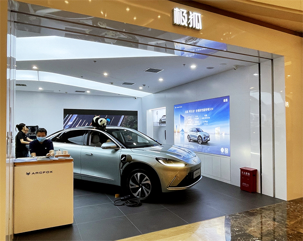 bevictor伟德官网·(中国)唯一官方网站