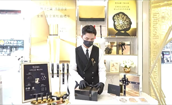 bevictor伟德官网·(中国)唯一官方网站