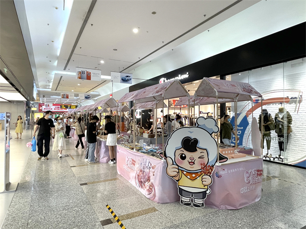 bevictor伟德官网·(中国)唯一官方网站