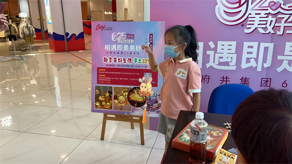 bevictor伟德官网·(中国)唯一官方网站