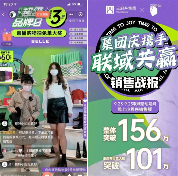 bevictor伟德官网·(中国)唯一官方网站