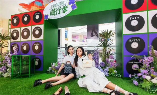 bevictor伟德官网·(中国)唯一官方网站