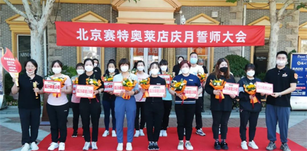 bevictor伟德官网·(中国)唯一官方网站