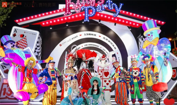 bevictor伟德官网·(中国)唯一官方网站