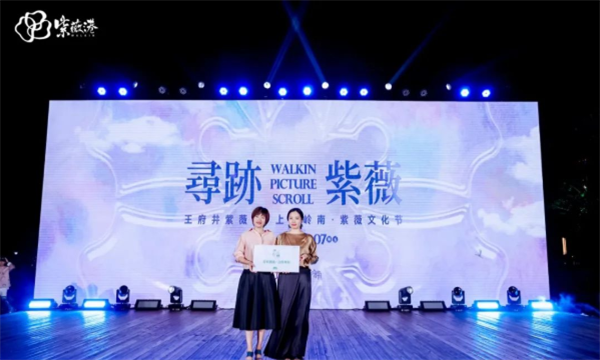 bevictor伟德官网·(中国)唯一官方网站