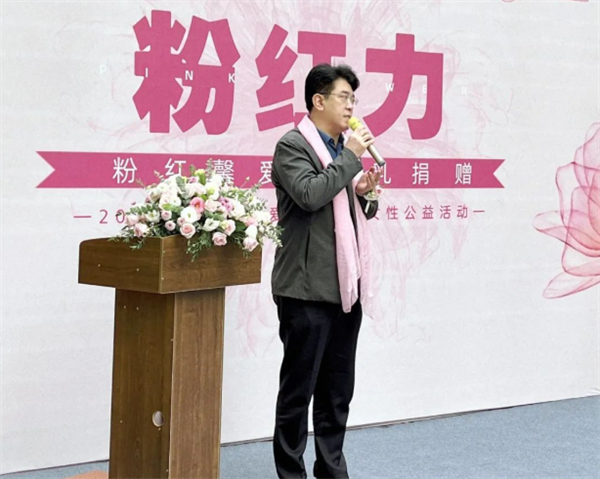 bevictor伟德官网·(中国)唯一官方网站