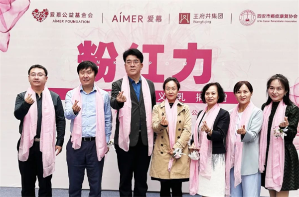 bevictor伟德官网·(中国)唯一官方网站