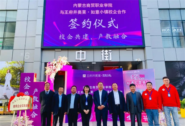 bevictor伟德官网·(中国)唯一官方网站