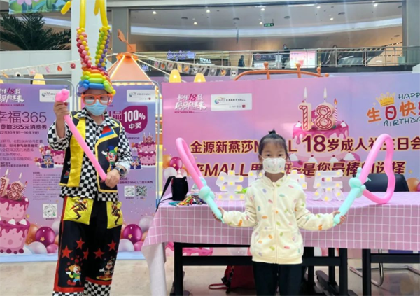 bevictor伟德官网·(中国)唯一官方网站