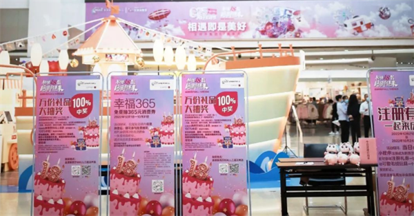 bevictor伟德官网·(中国)唯一官方网站