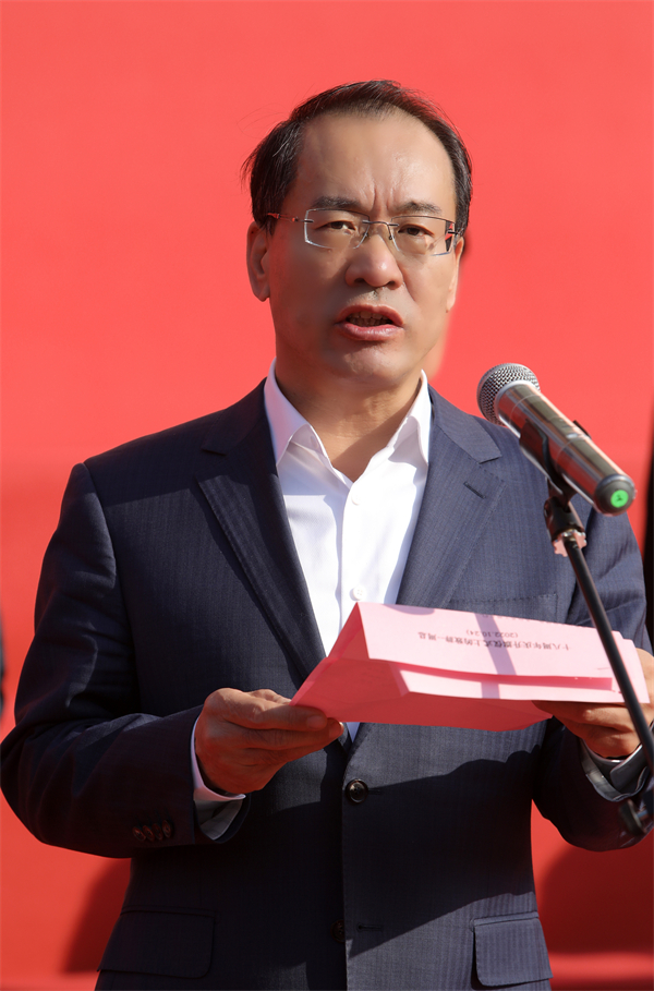 bevictor伟德官网·(中国)唯一官方网站