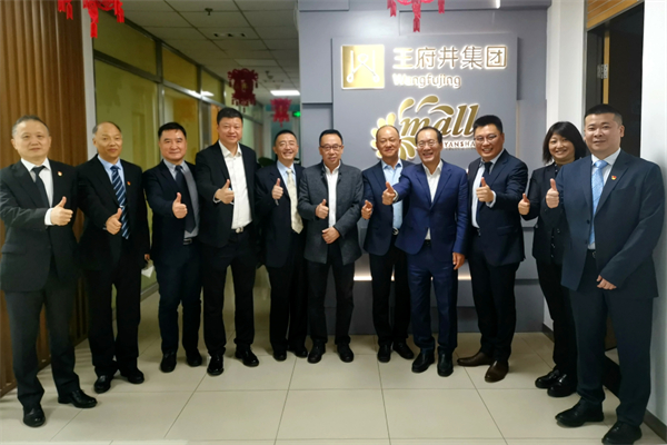 bevictor伟德官网·(中国)唯一官方网站