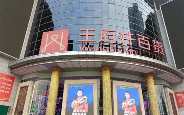 bevictor伟德官网·(中国)唯一官方网站