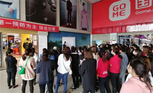 bevictor伟德官网·(中国)唯一官方网站