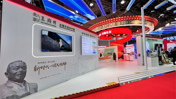 bevictor伟德官网·(中国)唯一官方网站