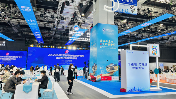 bevictor伟德官网·(中国)唯一官方网站