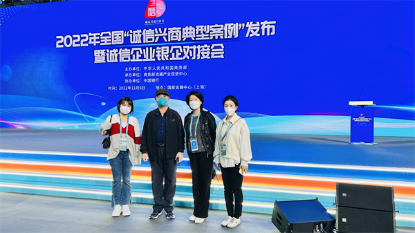 bevictor伟德官网·(中国)唯一官方网站