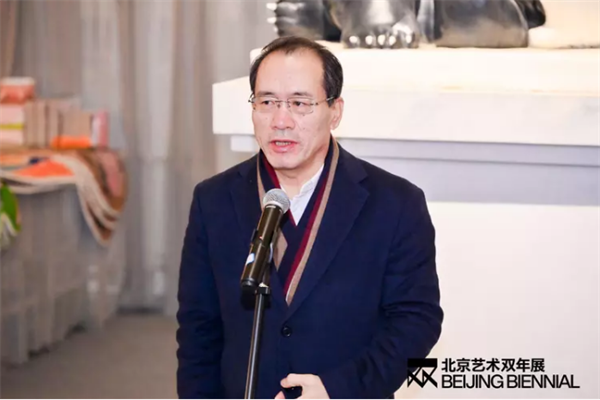 bevictor伟德官网·(中国)唯一官方网站