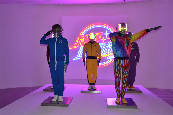 bevictor伟德官网·(中国)唯一官方网站