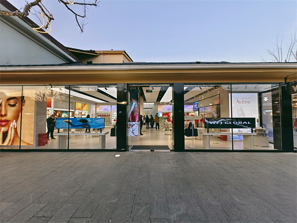 bevictor伟德官网·(中国)唯一官方网站