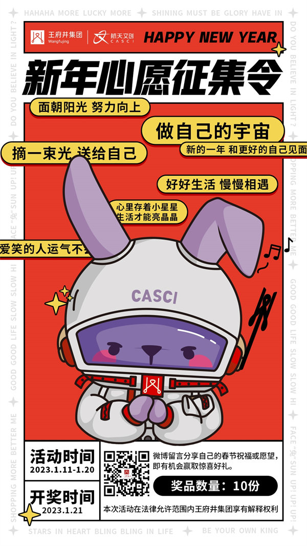 bevictor伟德官网·(中国)唯一官方网站