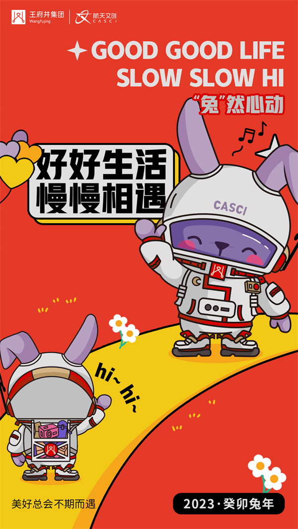 bevictor伟德官网·(中国)唯一官方网站