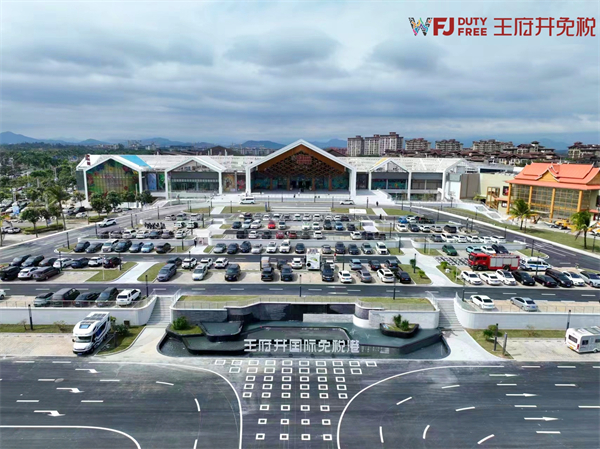 bevictor伟德官网·(中国)唯一官方网站