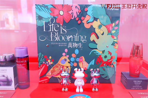 bevictor伟德官网·(中国)唯一官方网站